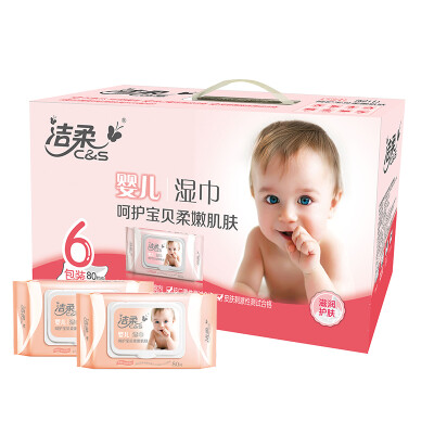 

Clean soft C & S wipes Baby Face baby wipes kiss skin 80 6 pack gift box baby wet wipes FCL sales