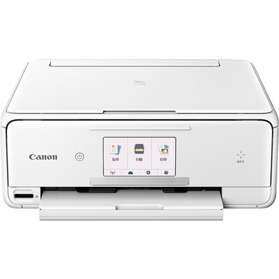 

(Canon) TS8080 факсимильный аппарат для сканирования