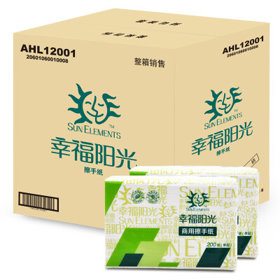 

Happy sunshine (sunelements) scratch paper business series single layer 200 pumping * 20 package (FCL sales