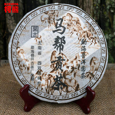 

old puer tea ripe tea pu er Menghai chinese yunnan puerh tea health care food for weight loss slimming puer tea