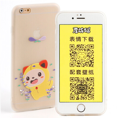 

St. Dewey (SENDIO) Apple 7 мобильный телефон оболочки / защитная оболочка iPhone7 телефонные наборы / защитный силиконовый капля падение тонкий все включено мягкой оболочки Xia Мэн кошка серия романтической поездки