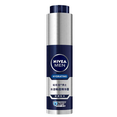 

NIVEA Men's Water Smoothing Essence 50 г (Маленький эмульсионный крем для тонкой воды с мгновенной водой)