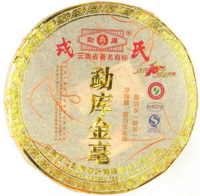 

Золотой Почки * Mengku Пуэр чай торт 2009 150г Спелая