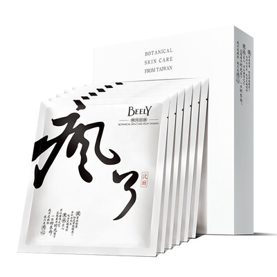 

BEELY Facial Mask 6 pcs Moisturizing Mask for Men&Women