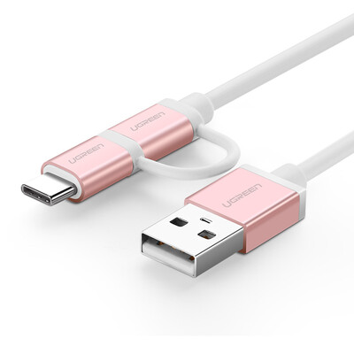 

кабель для передачи данных Зеленый United комбо Andrews Micro USB / Type-C поддерживает телефон зарядного кабеля просо Huawei P9 виво / OPPO музыку 0,25 м 30541 розового золота