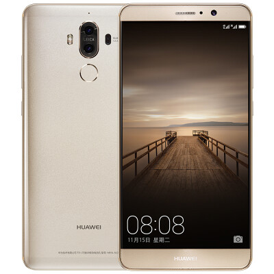 

Huawei Mate 9 smart phone white