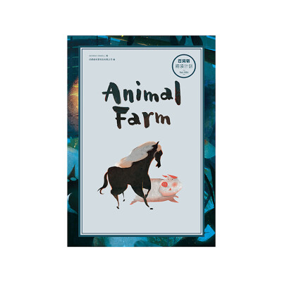 

百词斩·阅读计划动物庄园[Animal Farm