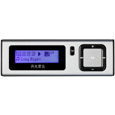 

(Лунная коробка)JD51 8G портативный спортивный ультратонкий mp3-плеер
