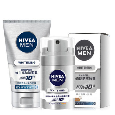 

Nivea (NIVEA) Мужчины Отбеливание Осветляющий Набор (Осветляющий Cleanser Солнцезащитный лосьон 100г + 50г по уходу за кожей мужчин)