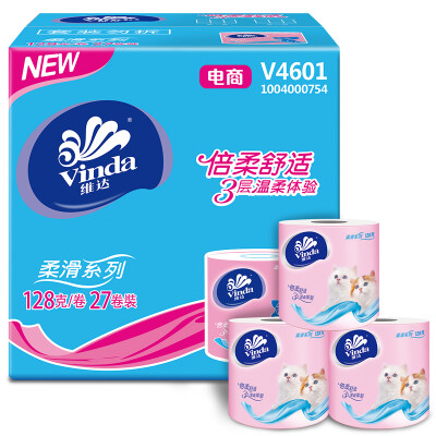 

Vinda roll paper 3 layers 128g toilet paper * 27 roll box sales