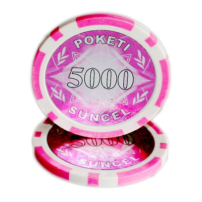 

Shanghang Eslite 5000 юаней номинальной стоимостью 50 чипов Texas Hold'em плюс встроенная железная пленка