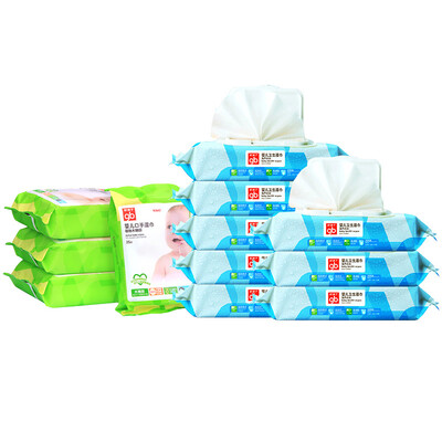 

gb good boy marine water infants health hygiene wipes 80 tablets * 8 packets + hand wipes 25 tablets * 4 packs
