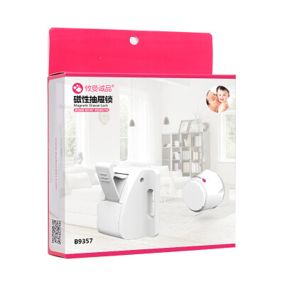 

eudemon children multi-functional security lock drawer lock 4 box