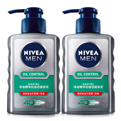 

Nivea Men&39s Net Oil Essence Anti-acne Cleansing Clay 150ml Men&39s Cleansing Milk Acne Blackhead Skin Care Cosmetics