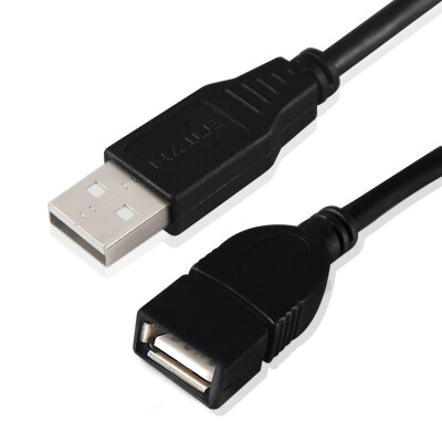 

Haile HY-42H-5M high-speed USB20 data extension line male to female computer USB A public to A female extension cable AM-AF 5 m black