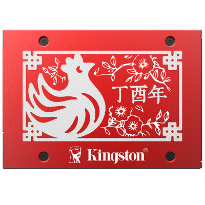 

Kingston (Kingston) Золотой петух День рождения юбилейного издания 240G SATA3 твердотельный жесткий диск