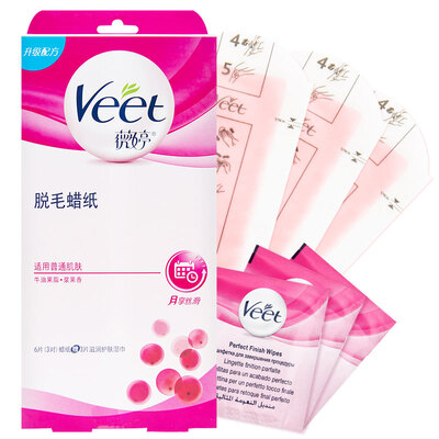 

Wei-Ting Veet hair waxing wax 16 for delicate skin sensitive skin beeswax (men and women to the hair leg hair removal hair removal cream armpit hair)