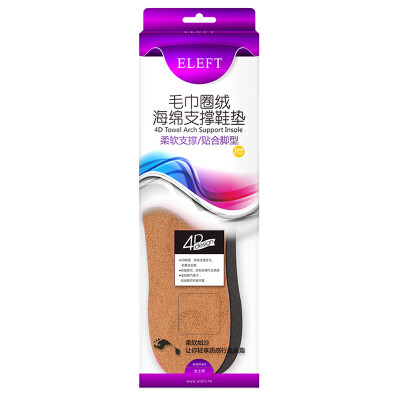 

Jingdong Supermarket ELEFT 4D towel ring velvet sponge support insoles warm snow boots cotton insole female red 35-40 yards