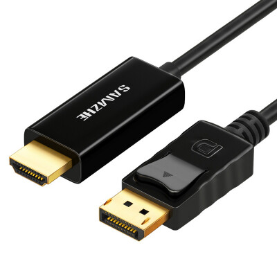 

Shanze (SAMZHE) HDMI2.0 Версия 2K * 4K цифровые HD линии 3-х метров портативных проекторов телевизоры телеприставка затем контролирует соединение линии SZ-S30