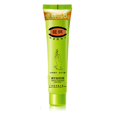 

Fu Pei охранник красоты Special Pack (Rose Hand Cream 80g + оливковый крем для рук 80г) (питание Увлажняющий)