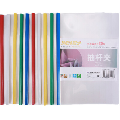 

Tango TANGO A4 transparent drawer clip folder drawbar clip report folder 10 loaded only color random delivery