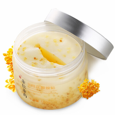 

Doradosun Golden Osmanthus Eye Mask 80 Pieces eye film eye cream black eye ring fine lines crows feet are available