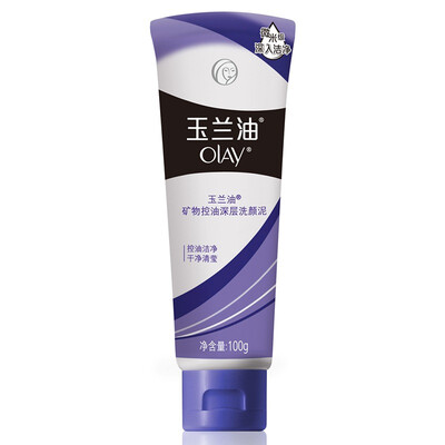 

Olay Olay Cleanser mineral oil control deep cleansing mud 100g deep cleansing water shrink pores