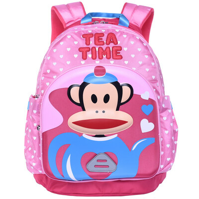 

Monkey (Paul Frank) children's school bag primary school student bag female leisure simple fashion backpack bag PKY2087B pink