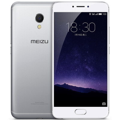 

Meizu MX6 smart phone