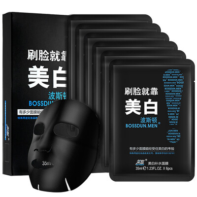 

Boston BOSION Men White Water Mask 6 (Джулеп Отбеливание управления Увлажняющий масло термоусадочная поры мужчин увлажняющие маски для лица)