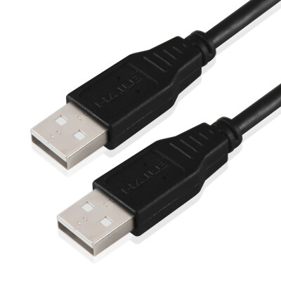 

Haile HY-41H-3M high-speed USB20 data cable male pairs of double-headed mobile hard disk box data cable notebook radiator cable 3 m black