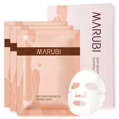 

Pill eye deep muscle moisturizing invisible mask 3 bags per box