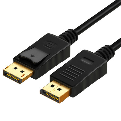 

Shanze (SAMZHE) ZJX-190 DP to HDMI conversion cable Displayport to HDMI male public computer access TV projector line black 1.8 meters