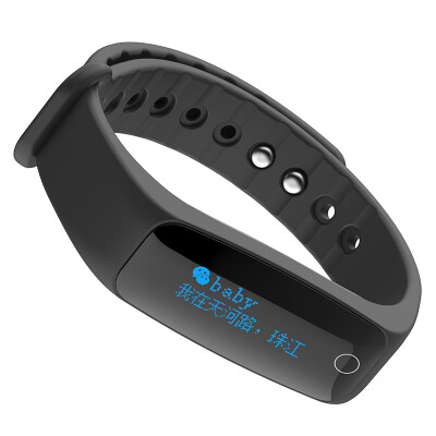 

Taipower (Teclast) H30 smart bracelet (waterproof sports watch dynamic heart rate pedometer Bluetooth anti-lost micro letter push remote control camera) Andrews IOS applicable