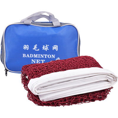 

Liang Jian badminton net portable 610 76cm four packs amateur type