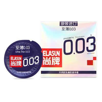 

ELASUN Ultra-Thin Lubricated Condoms 003mm 1pc