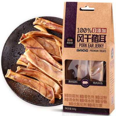 

[Супермаркет] Jingdong истинных качества чистого мяса награда обучения импорта корма для домашних животных закуски закуски собаки собаки высушенного кролик сухой 60г