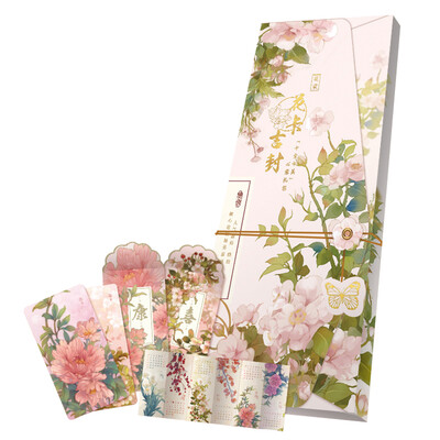 

花裳 花卡吉封