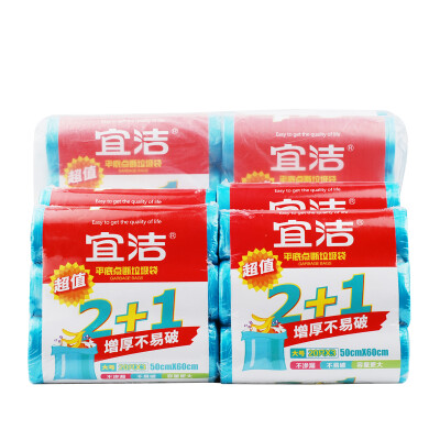 

Yi Jie garbage bags 12 volume trafficking 240 only 50x60cmJD-7086