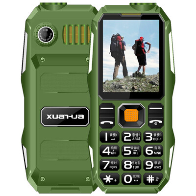 

Xuanhua X1 Waterproof and dustproof double card double stay the old man mobile phone the standby phone