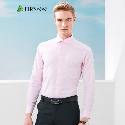 

FIRS men's business casual long-sleeved shirt