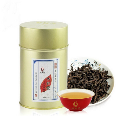 

Wuyi Star Big Red Robe Golden Tin No 1 Da Hong Pao Dahongpao Oolong Rock Tea