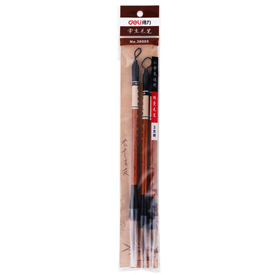

Deli wolf cents student brush set contains 40mm 35mm 30mm pen brush 36005