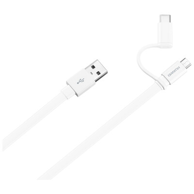 

Huawei Tow-in-One Charging&Data Transfer Cable White