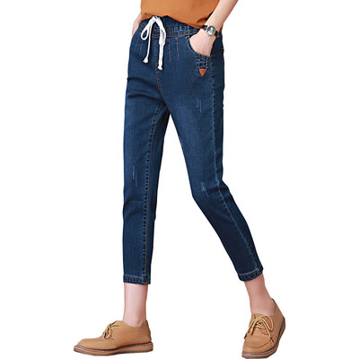 

CITYPLUS Artistic Versailles Elasticity Nine Pants Loose Waist Loose Harlan Jeans Women CWKN171153 Deep Blue XL
