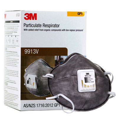 

3M masks KN90 activated carbon layer anti-particulate matter 10 head / box 9913V