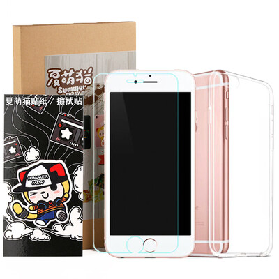 

Шэна Diwei (Sendio) яблоко iPhone6 ​​/ 6s (TPU прозрачная силикона пленка сталь + сабо + неполноэкранная Ксия Мэн наклейка кошки телефона оболочка) устанавливает набор-