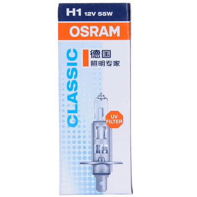 

OSRAM H1 Car Bulb Headlamp Bulb High Bay Light Low Bay Light Bulb Halogen Longevity 12V Single Pack