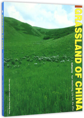 

Grassland of China