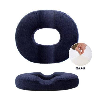 

Flying Feitian autumn&winter thickened office tail vertebra hemorrhoids cushion postoperative prostate pregnant women postpartum cushion hollow breathable cushion seat velvet U tank navy blue